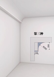 顶上顶角有梁的处理方法家居装修