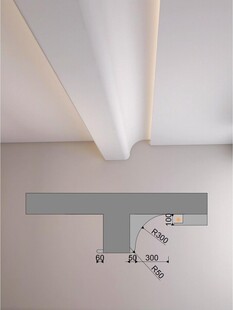 顶上天花有梁的弱化方法家居装修