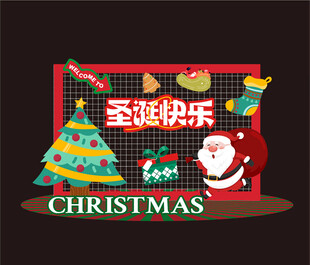 圣誕節(jié)美陳