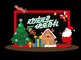 圣誕節(jié)美陳