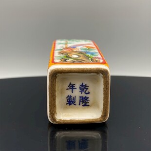 国宝文物