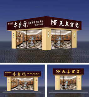 店面招牌門頭設計