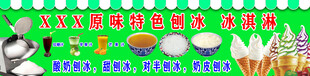 多彩蔬菜圖案設計素材