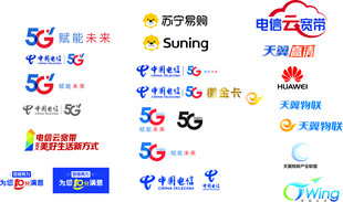 電信logo
