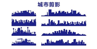 城市線條 