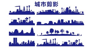城市線條 