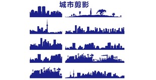 城市線條 