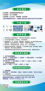 門型架