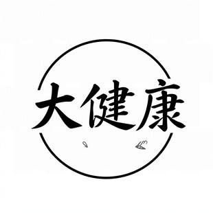 AI生畫
