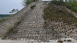 石砌護(hù)坡景觀