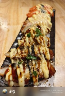 寿司