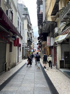 街道