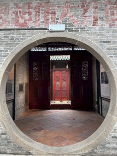 中式圓門古建筑
