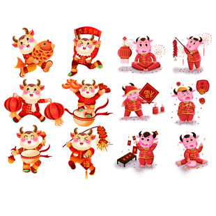 牛素材