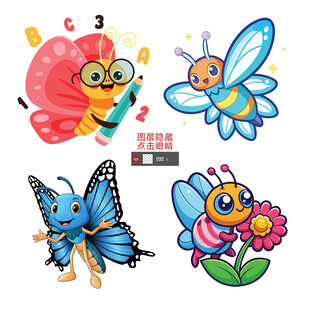 蝴蝶卡通