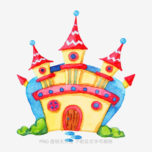 卡通風格夢幻童話城堡