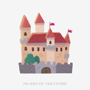 卡通風格的夢幻城堡