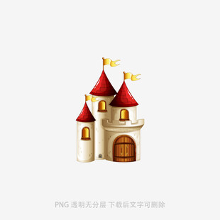 卡通風格童話城堡插畫