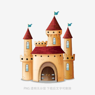 卡通風格的夢幻童話城堡