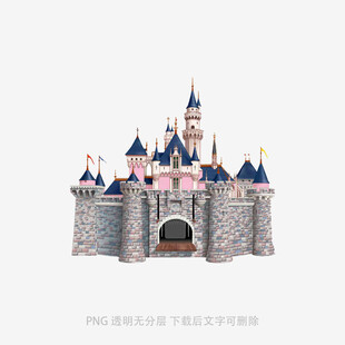 夢幻城堡積木模型