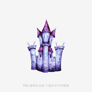 夢幻紫色城堡插畫