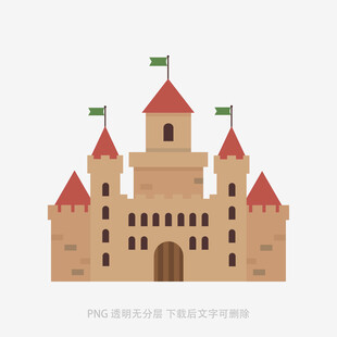 卡通風格的中世紀城堡