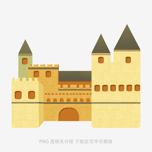 卡通風格的中世紀城堡