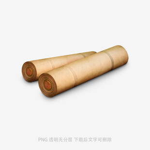 兩卷古樸卷軸
