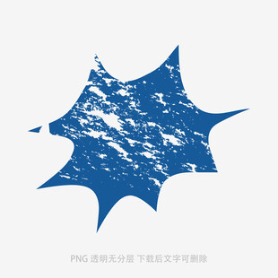 藍色星形紋理圖案設計