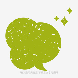 綠色氣泡圖標(biāo)