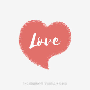 卡通氣泡框