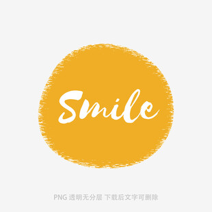 卡通氣泡框