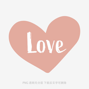 卡通氣泡框