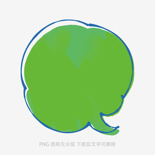 綠色語音氣泡圖標(biāo)設(shè)計(jì)