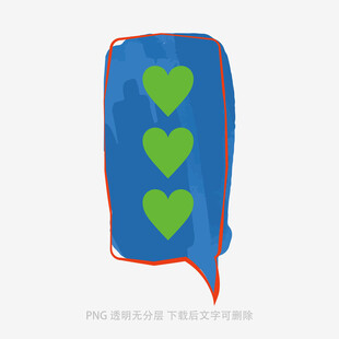 愛心氣泡圖案設計元素