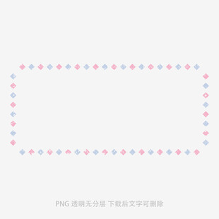 彩色圓點邊框圖案設計