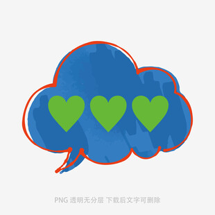 愛心對話氣泡