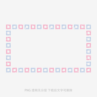 彩色方塊邊框圖案設計