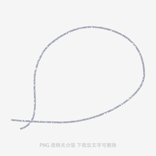 簡約線條勾勒的水滴形狀