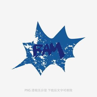 藍色星形FEM標志圖案