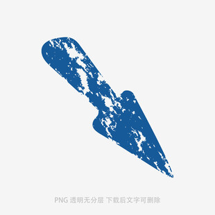 藍色斑駁鏟子圖案設計