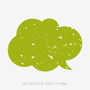 綠色復(fù)古風(fēng)格對(duì)話氣泡圖案