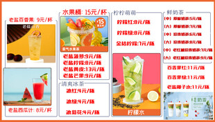 復古美食廣告插畫展示