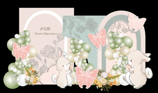 小香風(fēng)生日派對布置素材