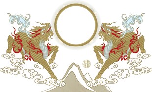 麒麟矢量邊框