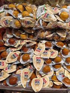美味多樣的特色糕點(diǎn)