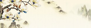 水墨梅花枝頭景