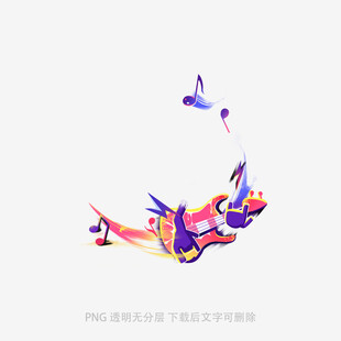 彩色飛鳥圖案設計