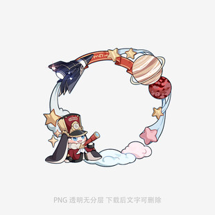卡通魔法主題圓形裝飾圖案