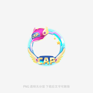 多彩卡通風格CAF標志設計